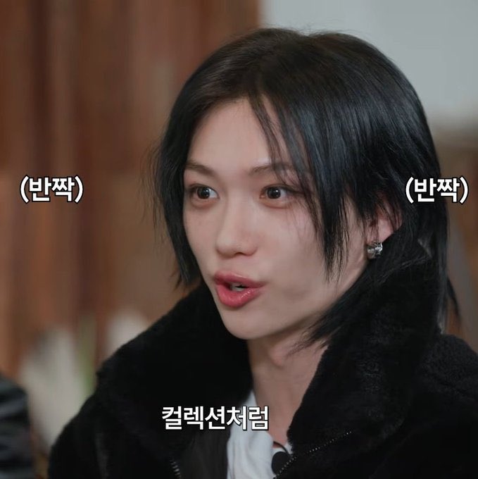[잡담] 필릭스 모에화가 병아리인 이유 | 인스티즈