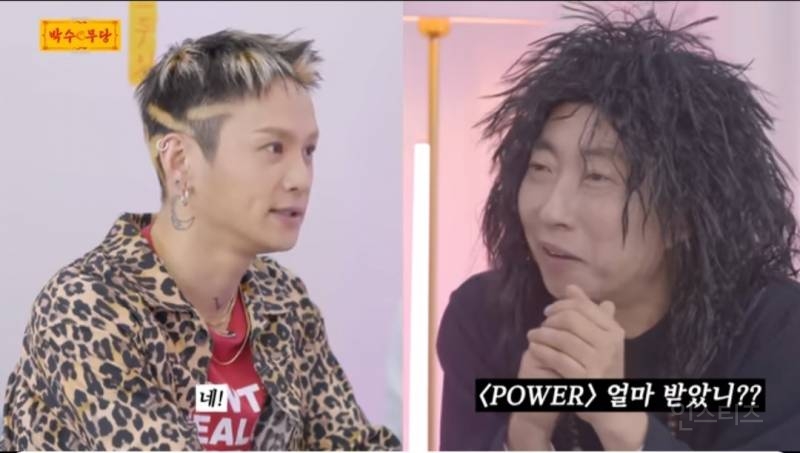 [잡담] 지디 수백억 계약금보다 스텝들 거주지 마련 선택.... | 인스티즈