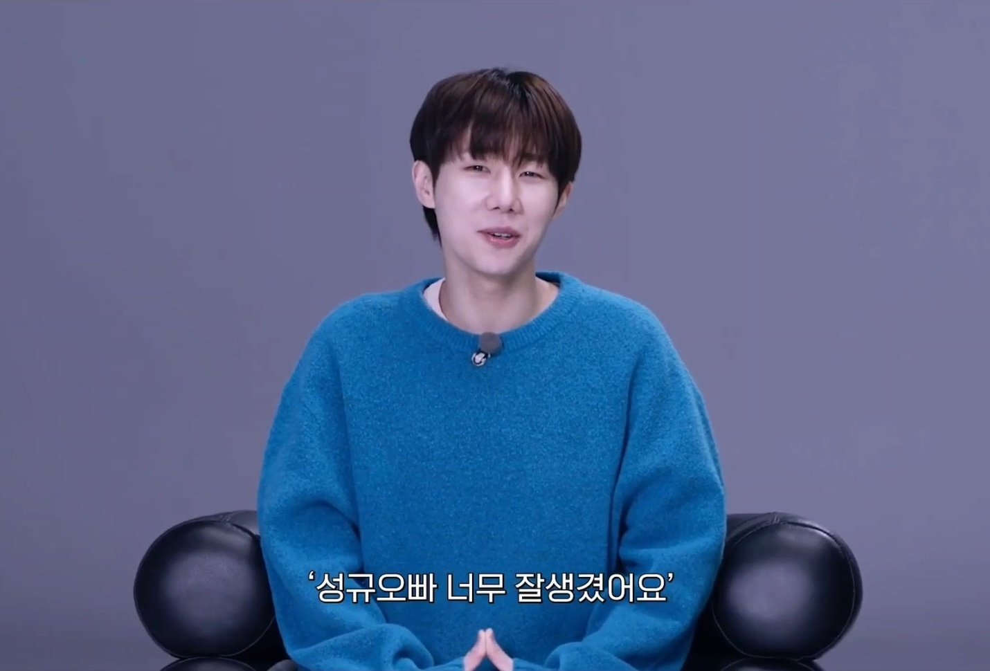 [잡담] 성규오빠 | 인스티즈