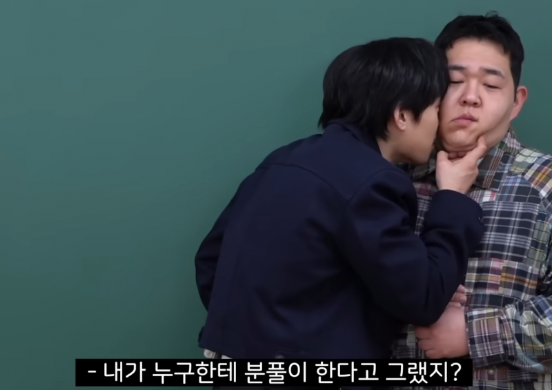 [잡담] 빠더너스 박보영 편 본사람 ㅋㅋㅋ | 인스티즈
