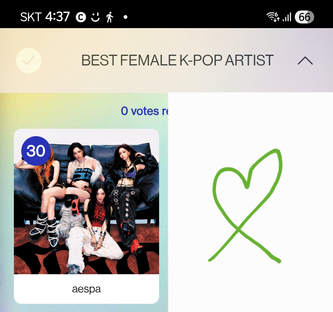 [잡담] 위시팬 에스파sbn 투표했어용💚 | 인스티즈