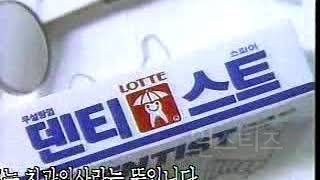 이 껌 아는 사람들 몇 살이야???? (ㅊㅇㅈㅇ) | 인스티즈