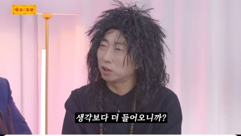[잡담] 지디 수백억 계약금보다 스텝들 거주지 마련 선택.... | 인스티즈