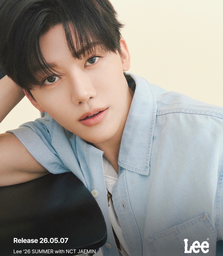 [정보/소식] Lee Summer Playlist With 재민 | 인스티즈