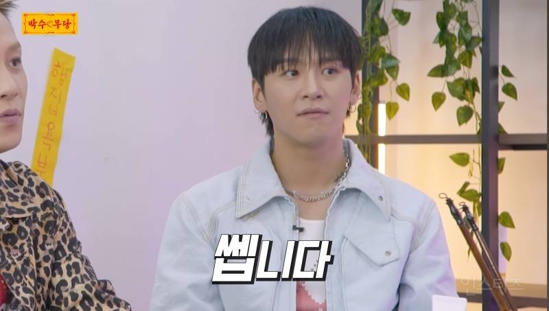 [잡담] 지디 수백억 계약금보다 스텝들 거주지 마련 선택.... | 인스티즈