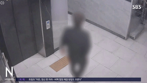 양말 속에 휴대폰, 여자 화장실 들락날락…7명이나 찍은 영상 '우수수' | 인스티즈