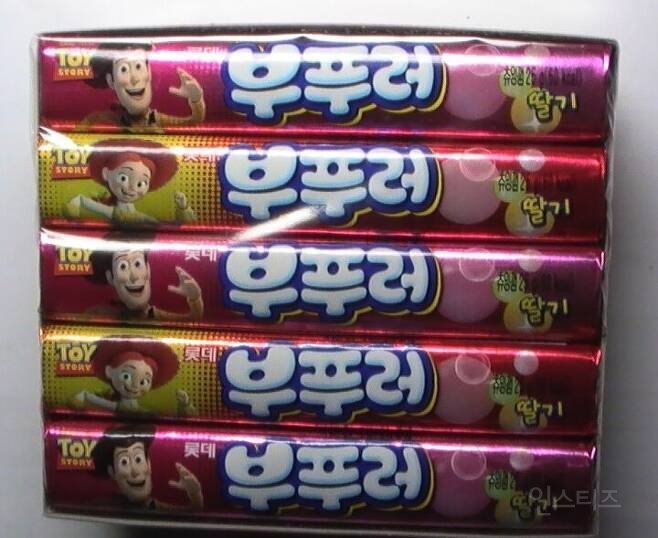 이 껌 아는 사람들 몇 살이야???? (ㅊㅇㅈㅇ) | 인스티즈