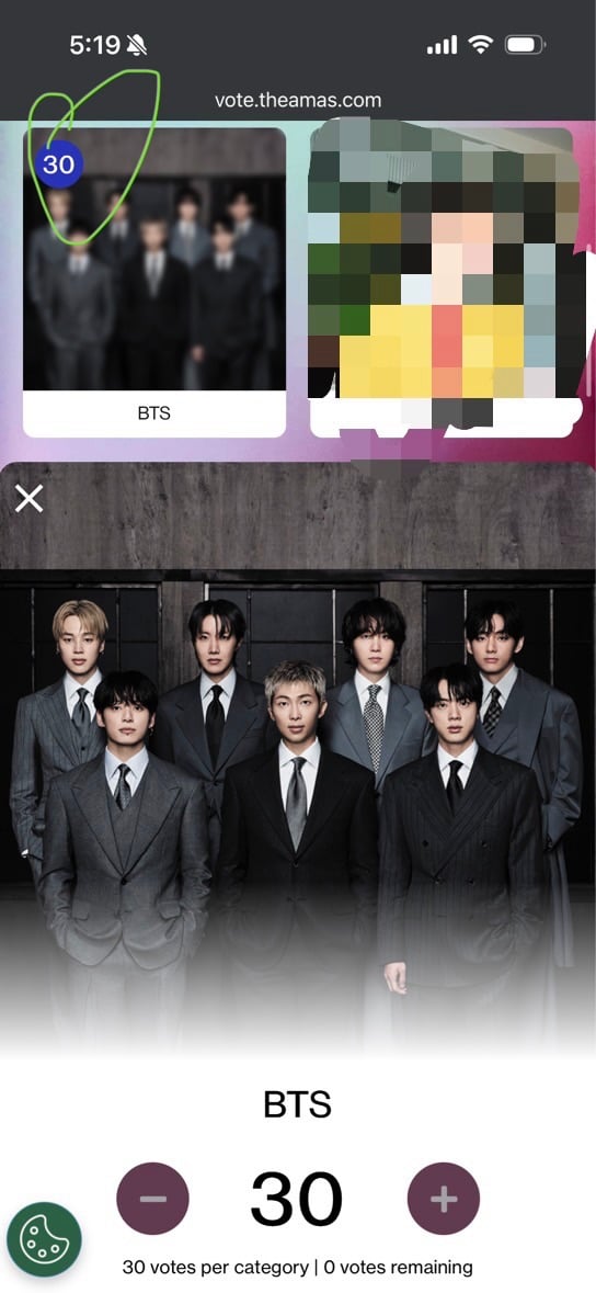 [잡담] 위즈니 방탄sbn 투표했어요💚 | 인스티즈