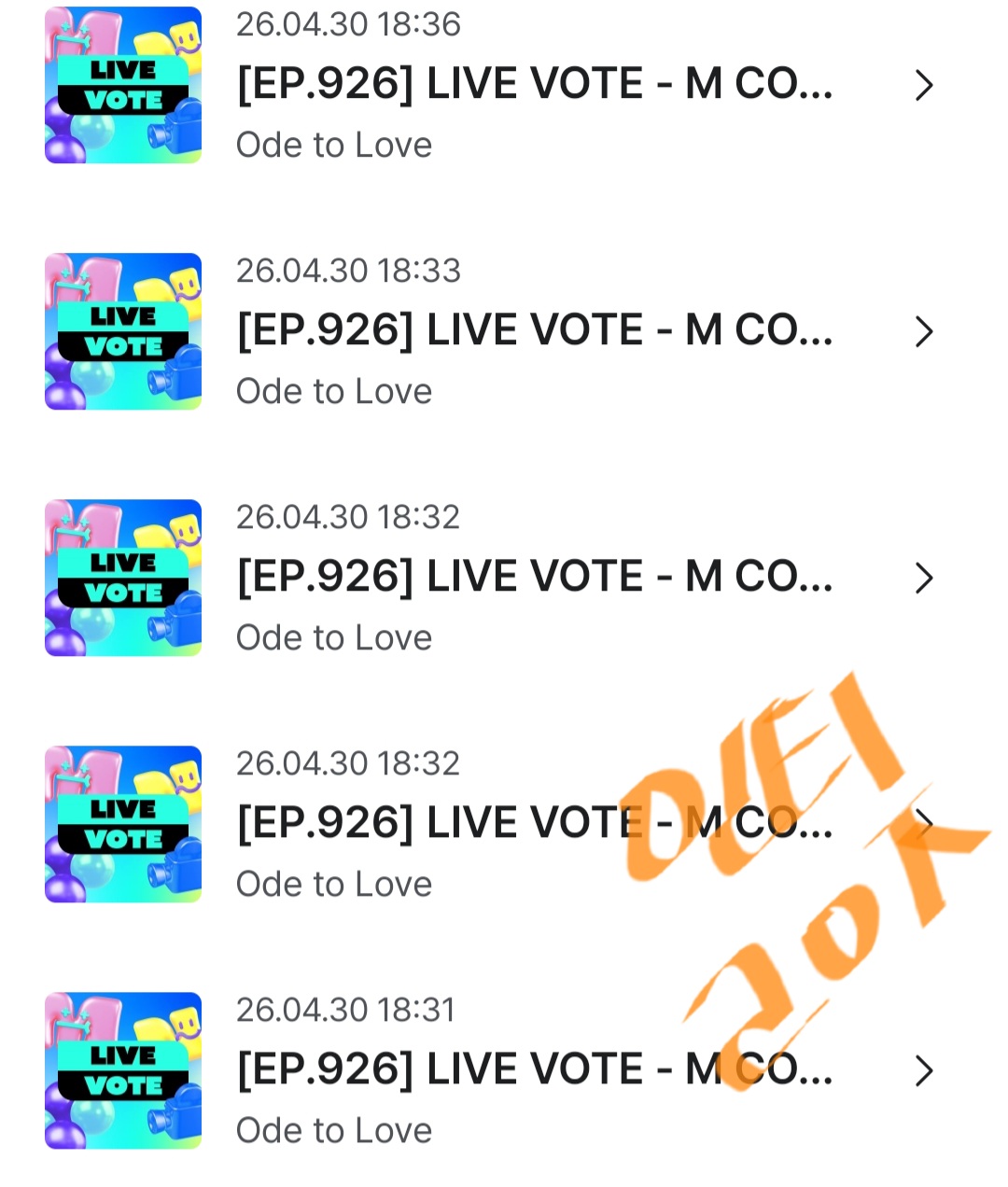 [잡담] 라이즈팬 위시 투표완🧡💚 | 인스티즈