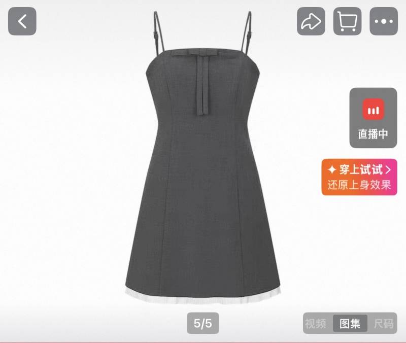 [잡담] 익들아 근데 이런옷은 어디다가 입고감?? | 인스티즈