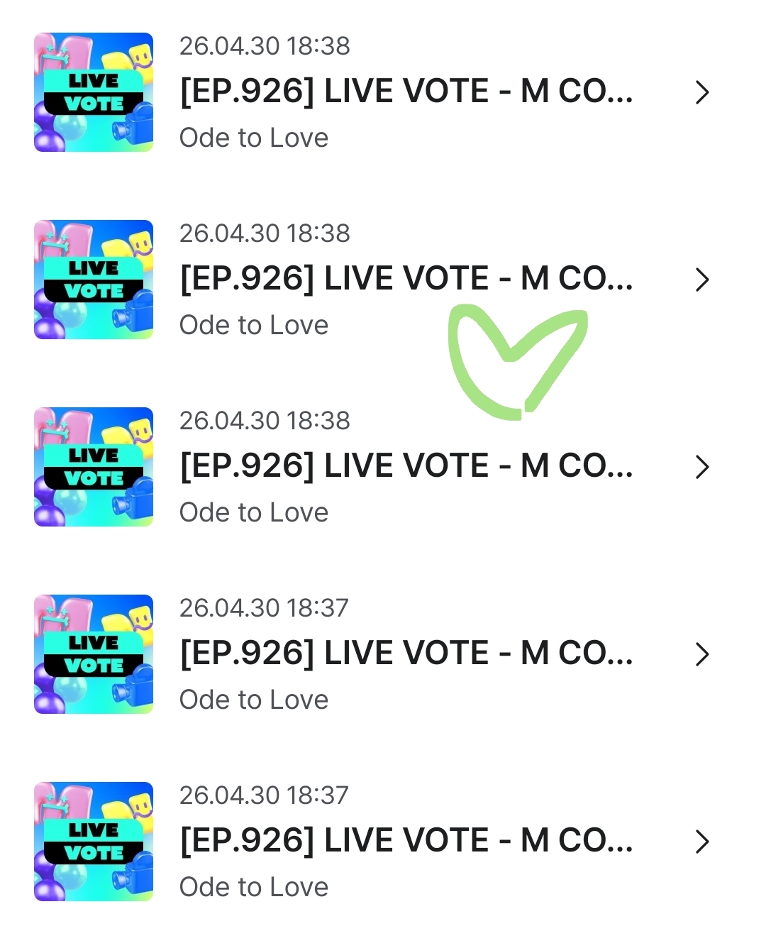 [잡담] 엔가문 투표완💚 | 인스티즈