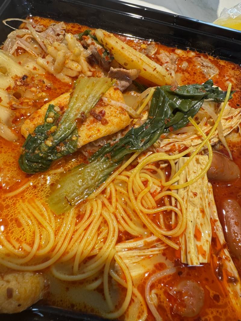 [잡담] 개오래만에 마라탕 시킴 | 인스티즈
