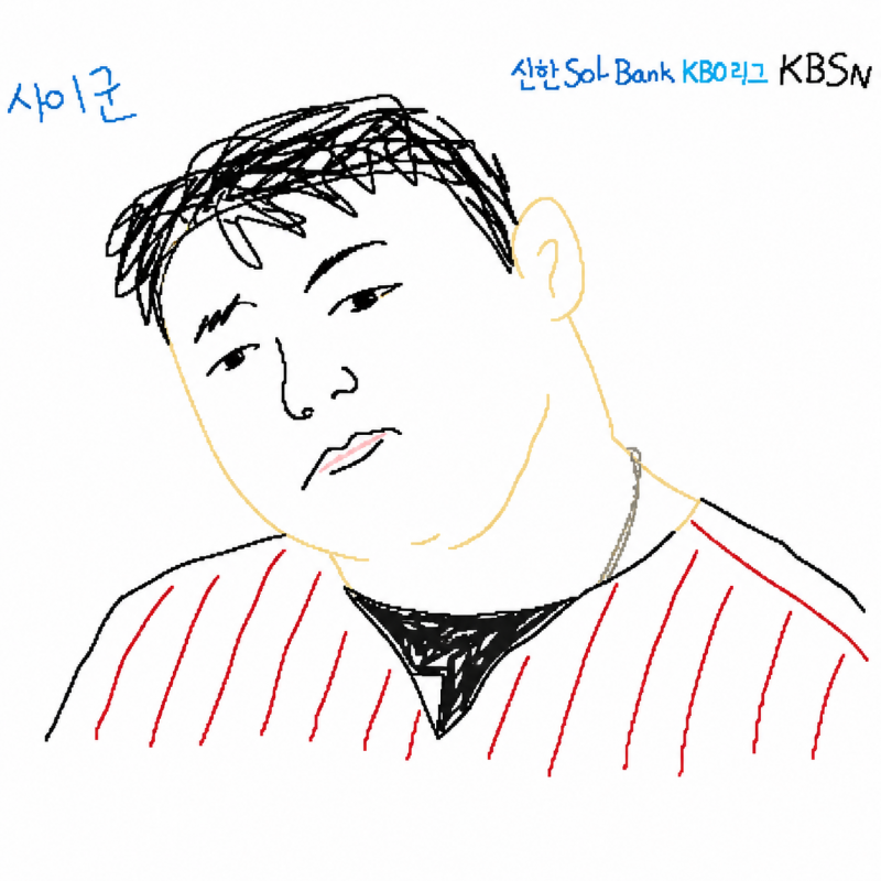 [잡담] gpt 프롬프트에 취해 짤 만들어봄 | 인스티즈
