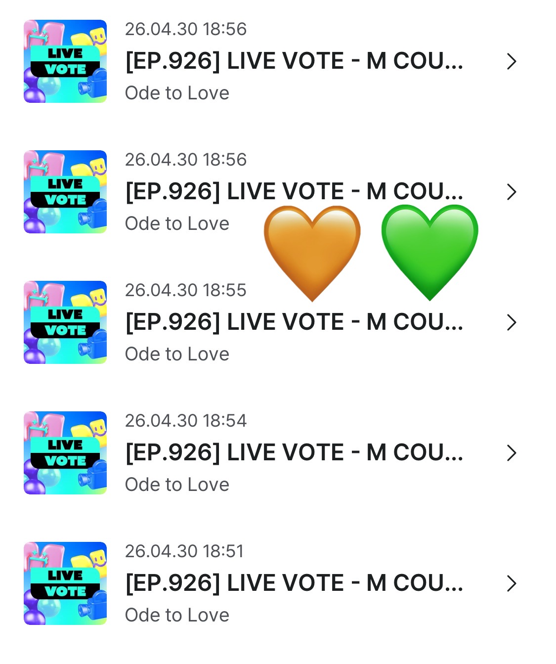 [잡담] 브리즈 위시 투표완🧡💚 | 인스티즈