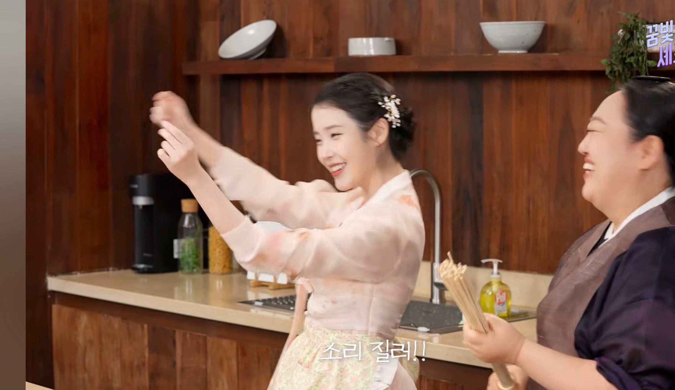 [잡담] 아이유 헤메코 이렇게하니까 해수같다.. | 인스티즈