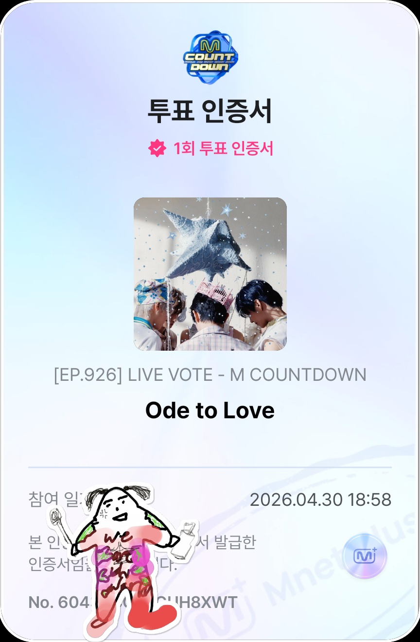 [잡담] 플리 위시 투표하고 왔어요💙💜💗❤️🖤 | 인스티즈