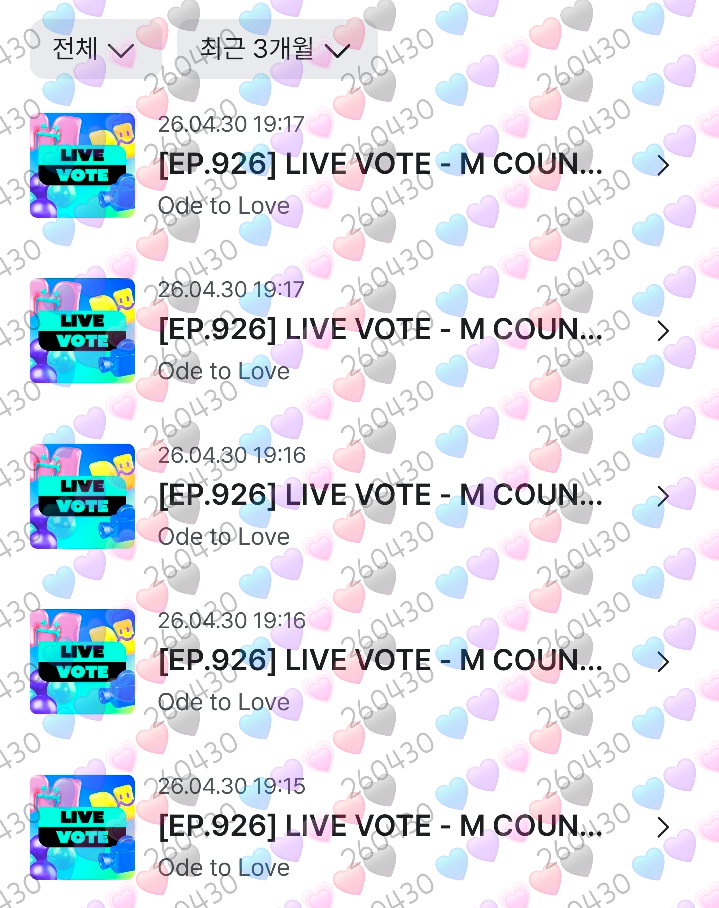 [잡담] 플레이브팬이 위시 투표 놓고가요!💙💜💗❤️🖤 | 인스티즈