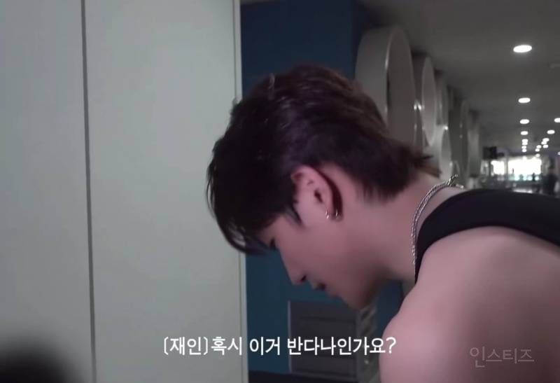 말투랑 행동 하나하나가 서비스직 체질인거같은 아이돌.jpg | 인스티즈