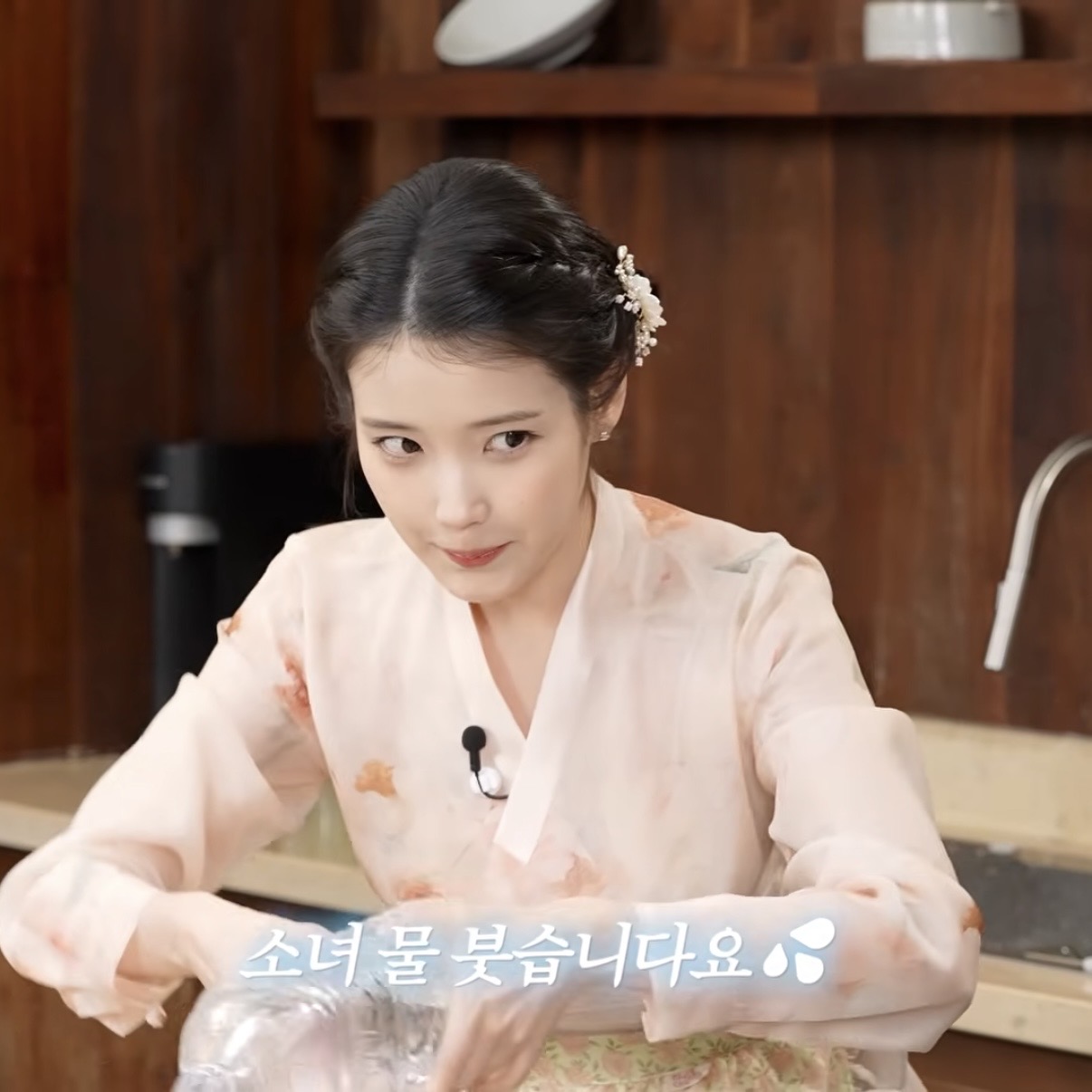 [잡담] 대군부인) 🐶대군자가 야식 준비하는 토끼같은 군부인🐰 | 인스티즈
