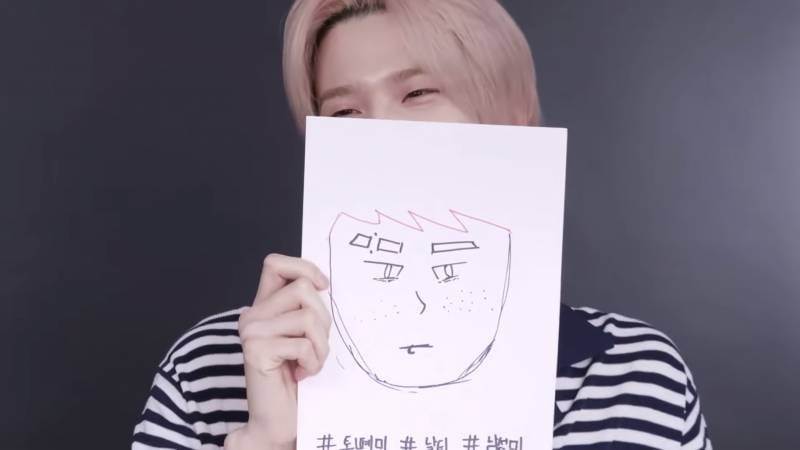 현재 이사배한테 추구미 메이크업 받은 신유...JPG | 인스티즈