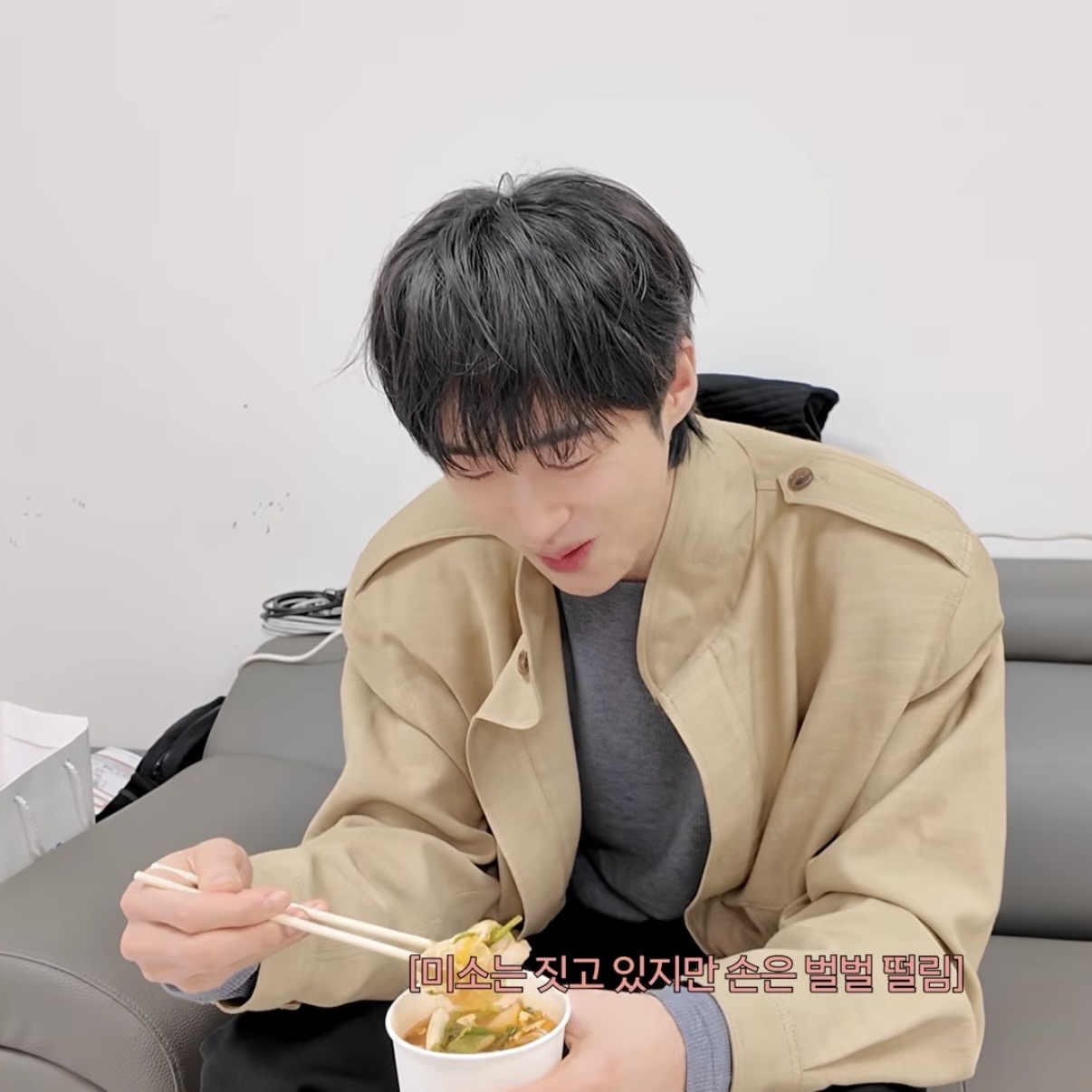 [잡담] 대군부인) 🐶대군자가 야식 준비하는 토끼같은 군부인🐰 | 인스티즈