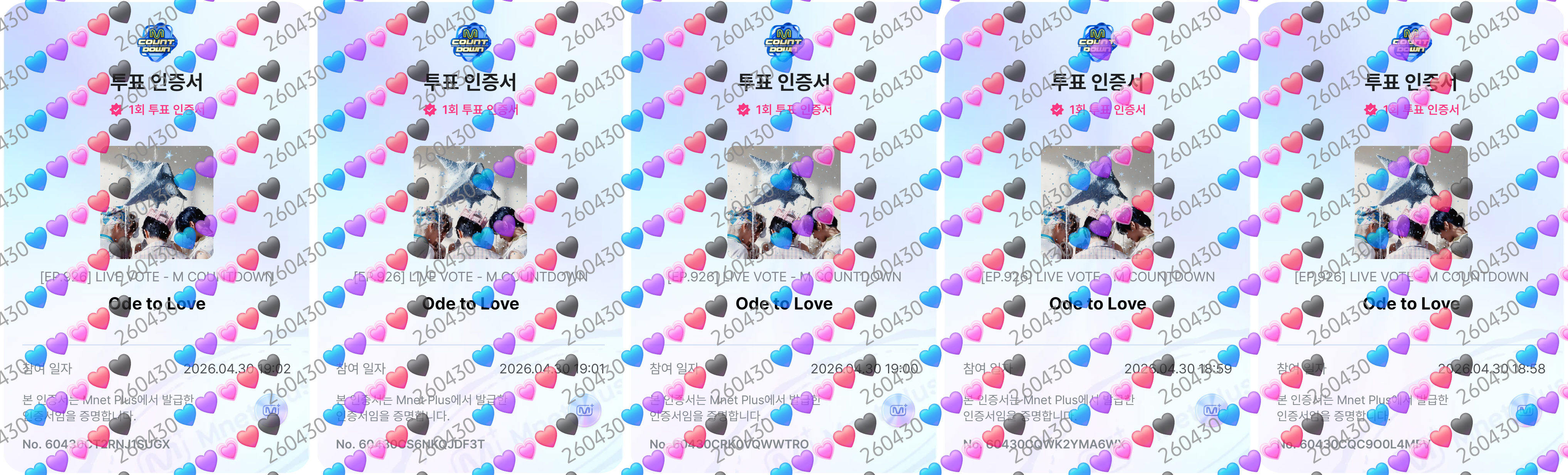 [잡담] 플레이브가 위시 투표했어요💚 | 인스티즈