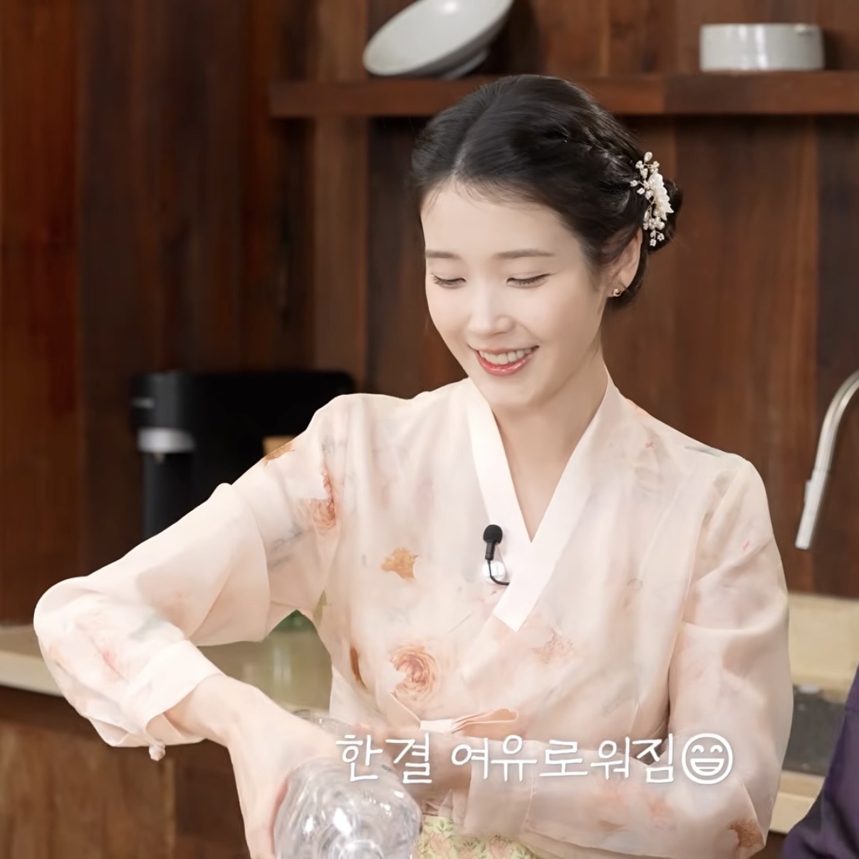 [잡담] 대군부인) 🐶대군자가 야식 준비하는 토끼같은 군부인🐰 | 인스티즈