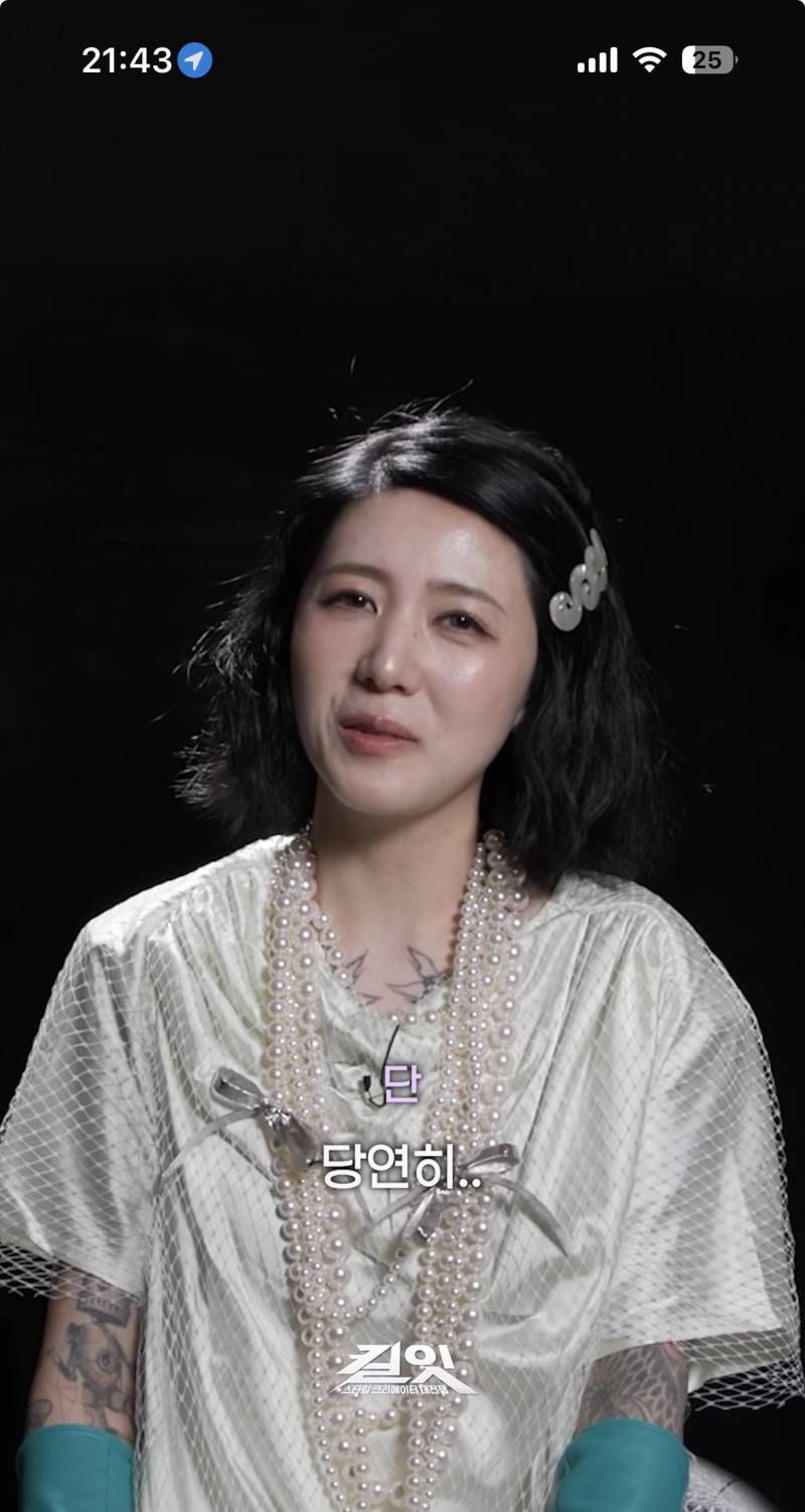 [잡담] 이사람 누구야? | 인스티즈
