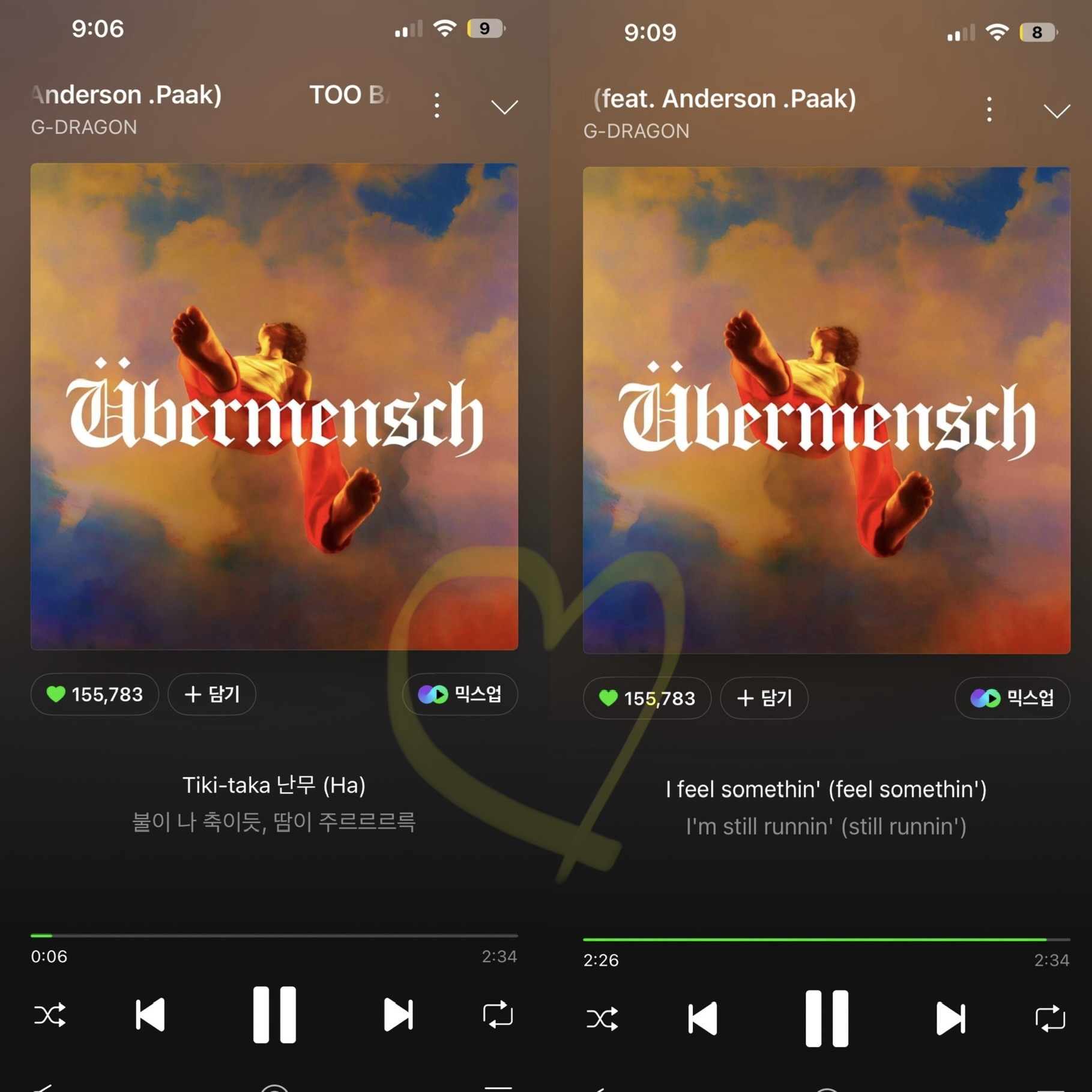 [잡담] 지디님 스밍 보은 💚 | 인스티즈