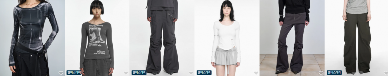쌍둥이가 각각 사장님 됐는데 추구미(?)가 다른 경우 | 인스티즈