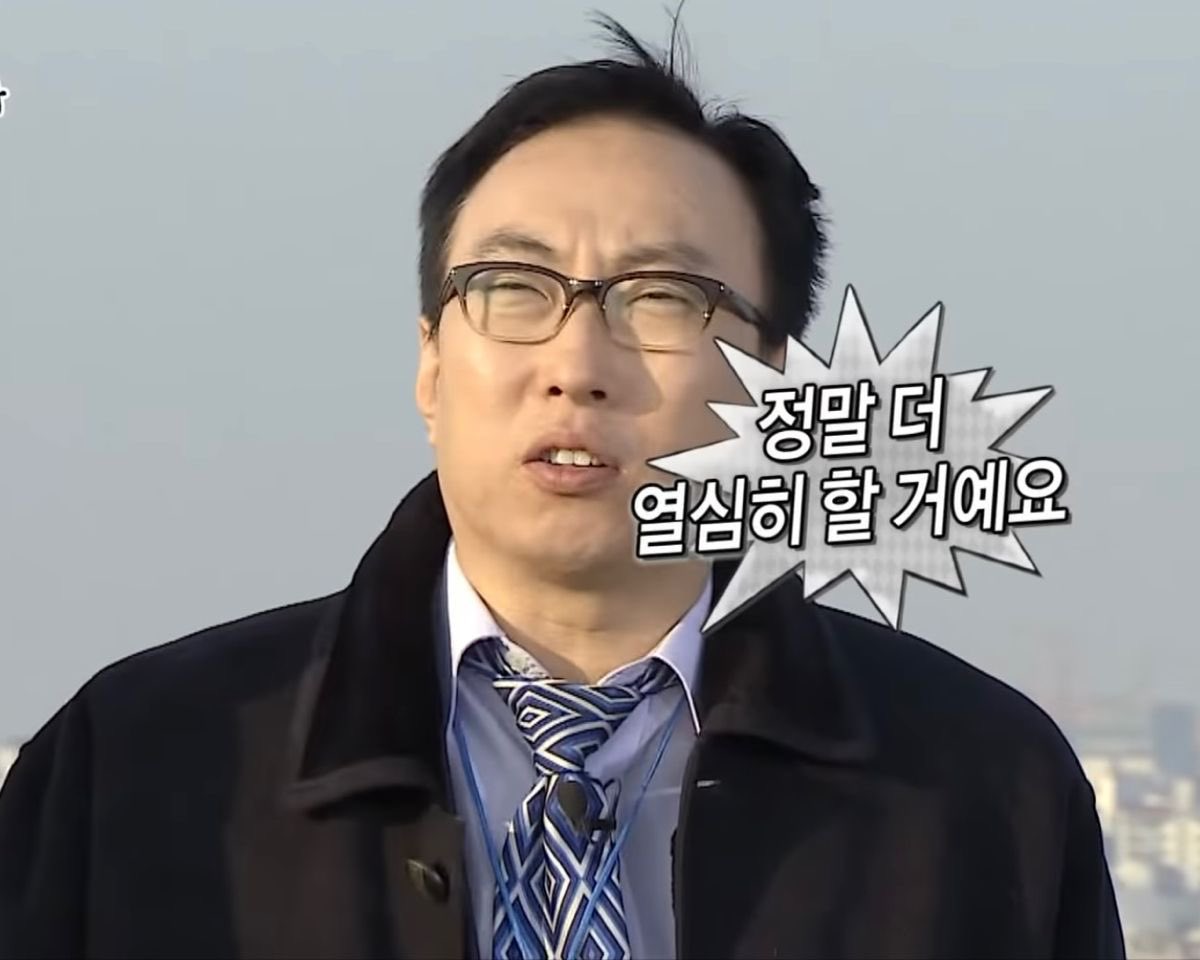 [잡담] 위시 가볍게 좋아하는 거라고 꺼드럭 대다가 점점 진심 되는 중 | 인스티즈