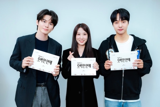 [정보/소식] 오싹한연애) 박은빈 호텔 상속녀인데 귀신 본다고? 양세종 옹성우와 첫 호흡부터 케미 터졌다(오싹한 연애) | 인스티즈