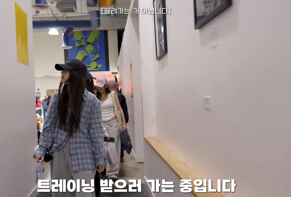 [잡담] 미국에서 트레이닝 받는다는 여돌 | 인스티즈