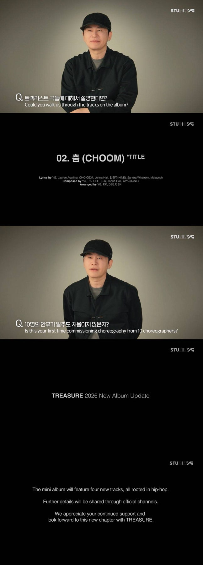 [정보/소식] [공식] YG 측, 베몬·트레저 플랜 전격 발표..양현석 "신인도 순차 공개" | 인스티즈