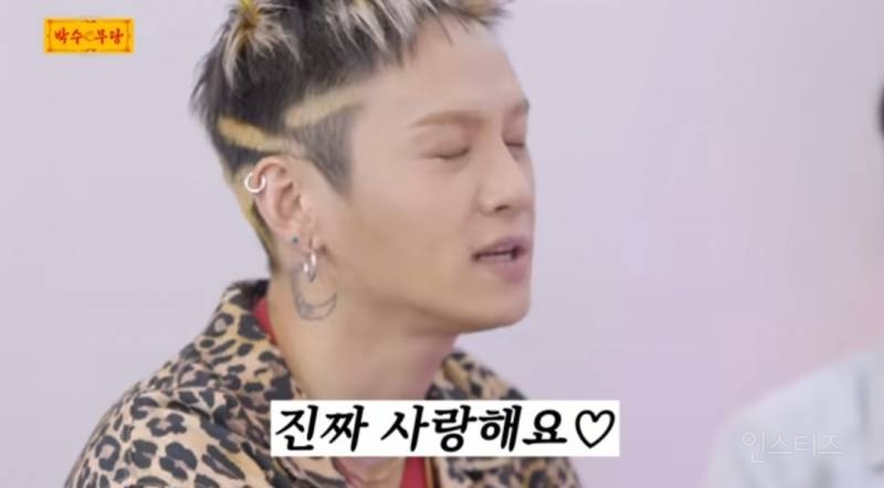 [잡담] 스탭한테 이런 ㄹㅈㄷ 𝙁𝙡𝙚𝙭를 봤나 | 인스티즈