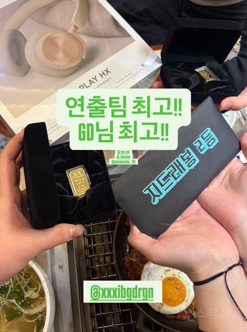 [잡담] 스탭한테 이런 ㄹㅈㄷ 𝙁𝙡𝙚𝙭를 봤나 | 인스티즈