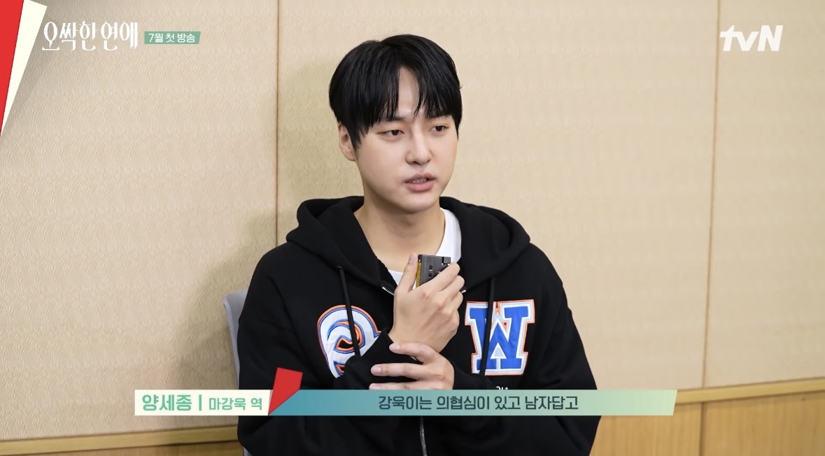 [마플] ㅇㅅㅈ 살뺐다고 하지 않았나.... | 인스티즈