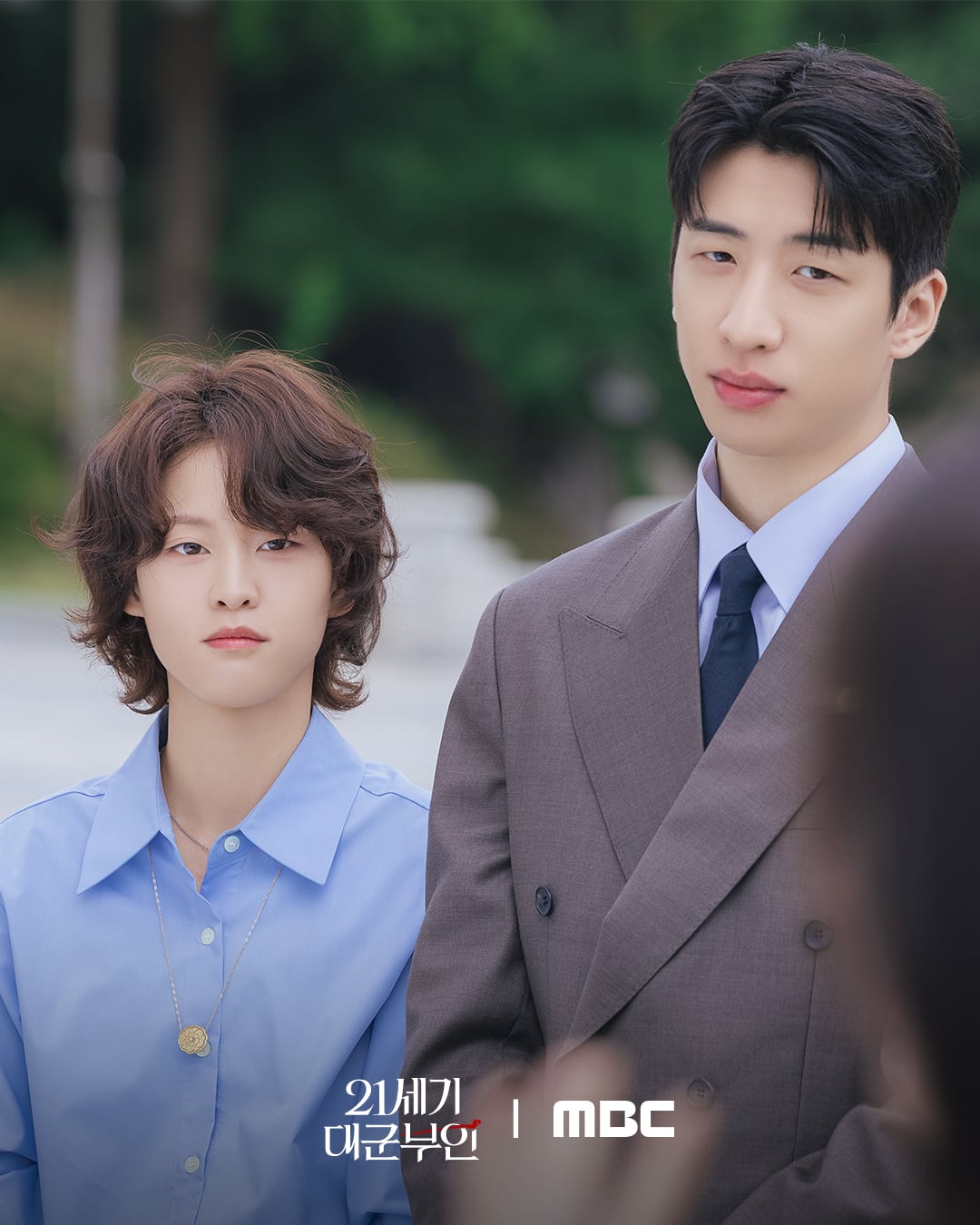 [잡담] 대군부인) 7회 스틸컷 | 인스티즈