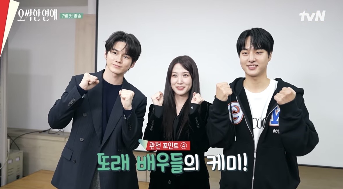 [마플] ㅇㅅㅈ 살뺐다고 하지 않았나.... | 인스티즈