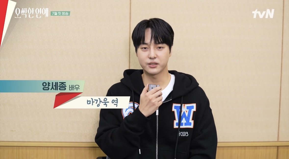 [마플] ㅇㅅㅈ 살뺐다고 하지 않았나.... | 인스티즈
