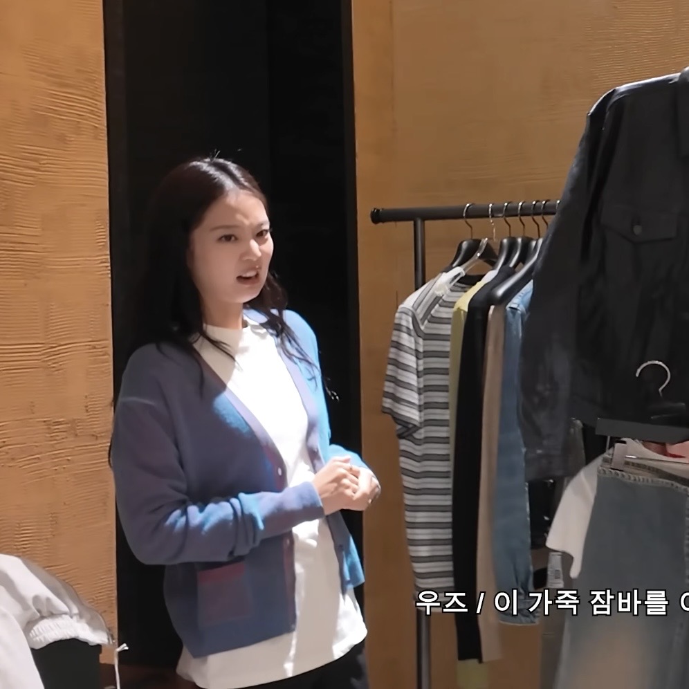 [잡담] 제니 표정 일그러지는 거 너무 중독적임 | 인스티즈