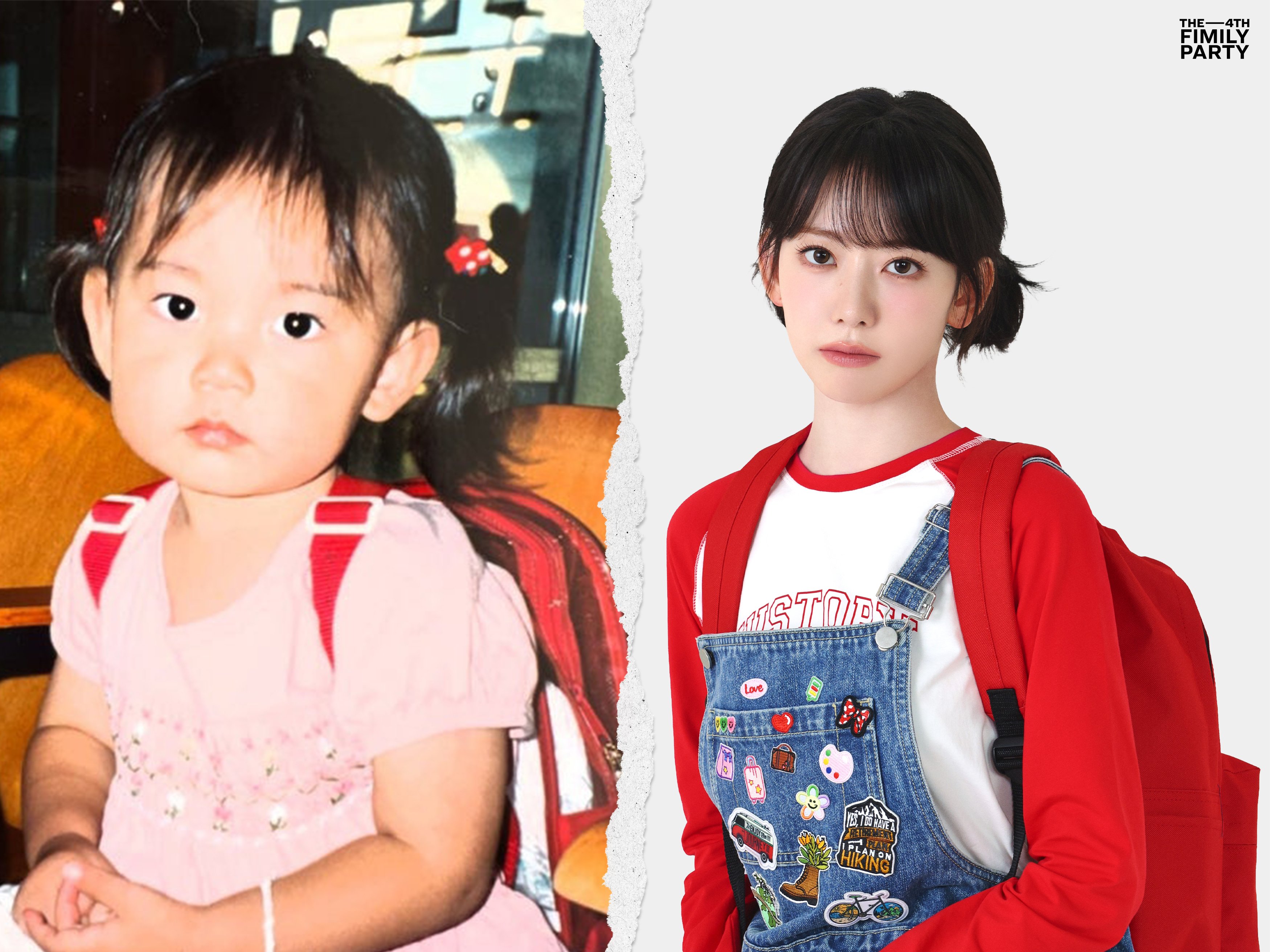 [잡담] 르세라핌 어린 시절 따라한 거 너무 귀여움 ㅠㅋㅋㅋㅋ | 인스티즈