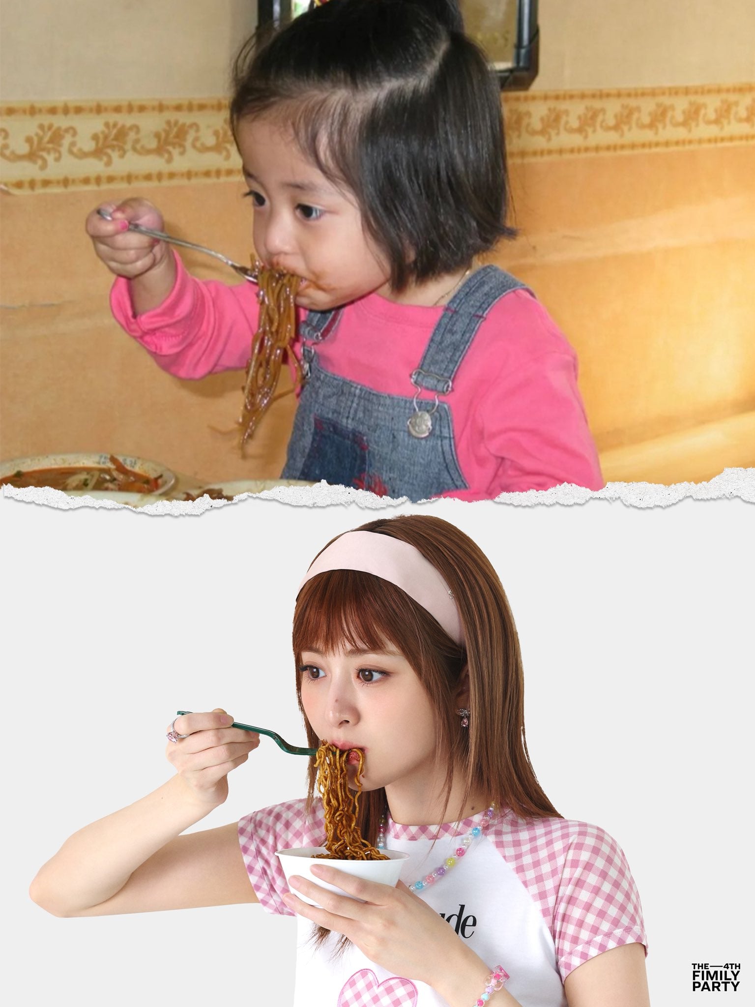 [잡담] 르세라핌 어린 시절 따라한 거 너무 귀여움 ㅠㅋㅋㅋㅋ | 인스티즈