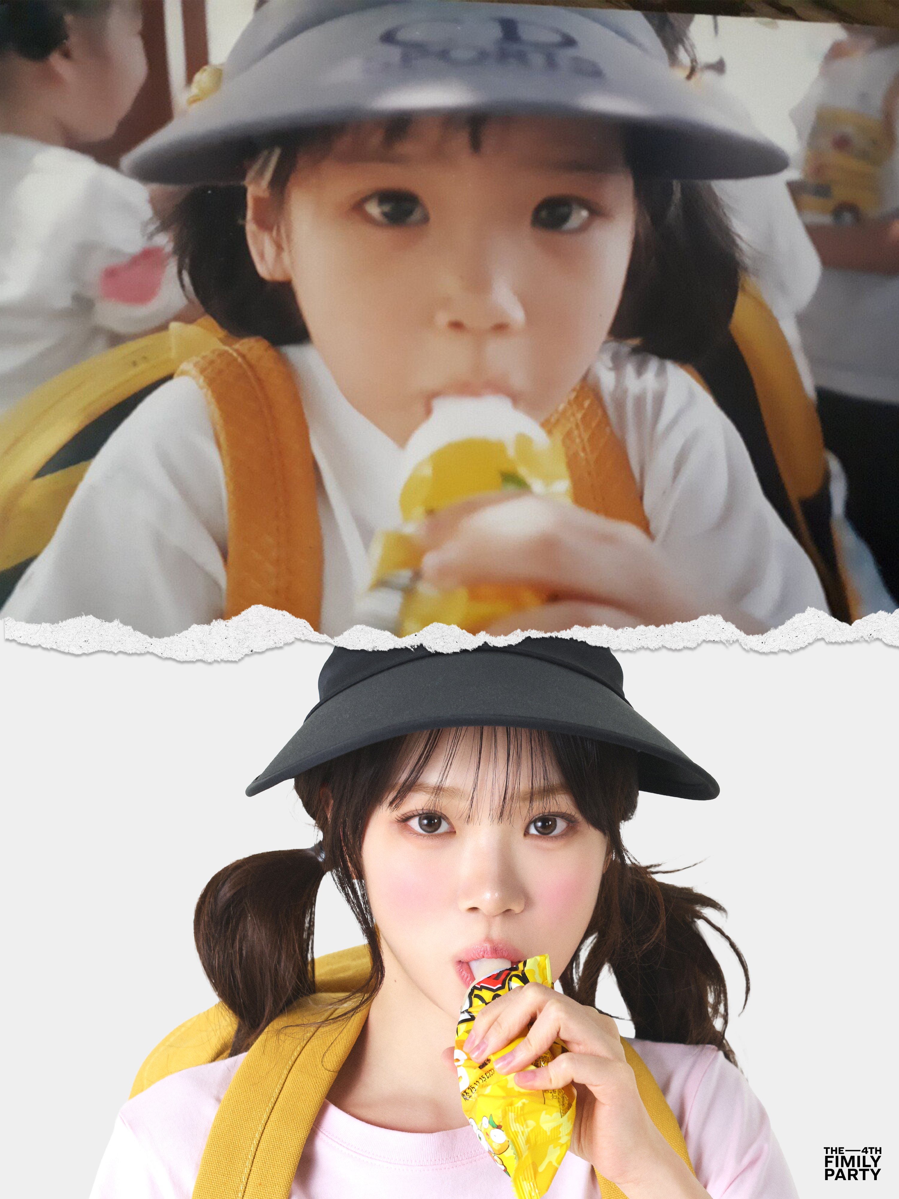 [잡담] 르세라핌 어린 시절 따라한 거 너무 귀여움 ㅠㅋㅋㅋㅋ | 인스티즈