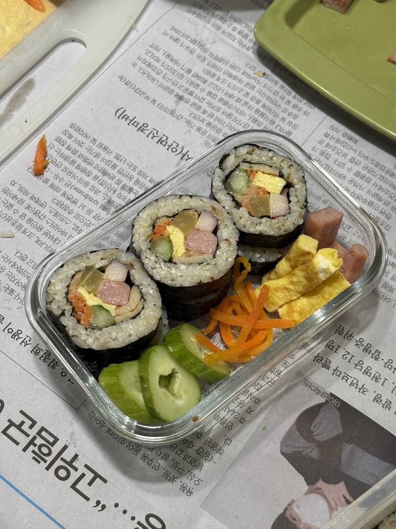 [잡담] 울엄마가 나 알바하면서 먹으라고 도시락싸줌 ㅎㅎ | 인스티즈