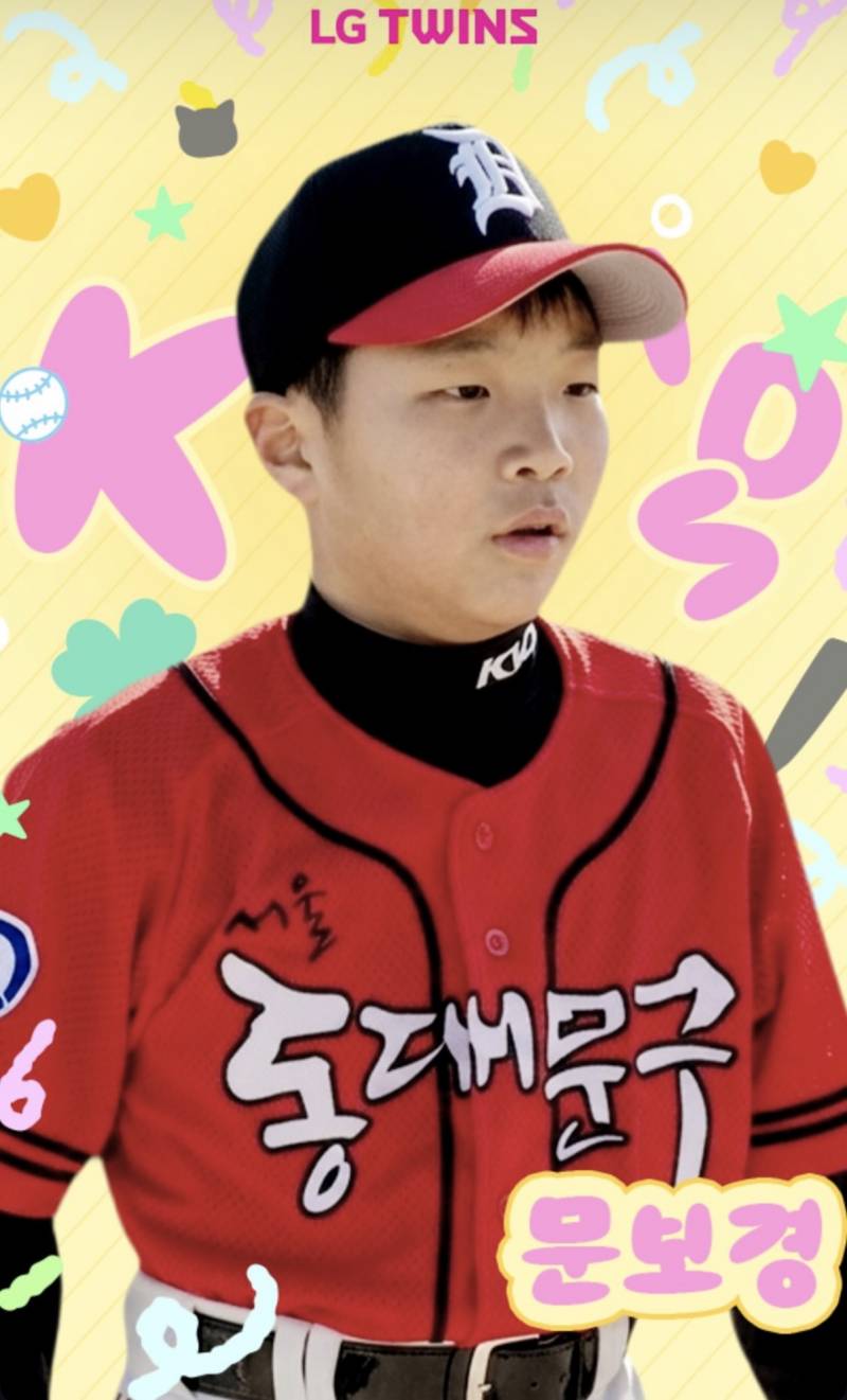 [잡담] 강후니 닮았다 | 인스티즈
