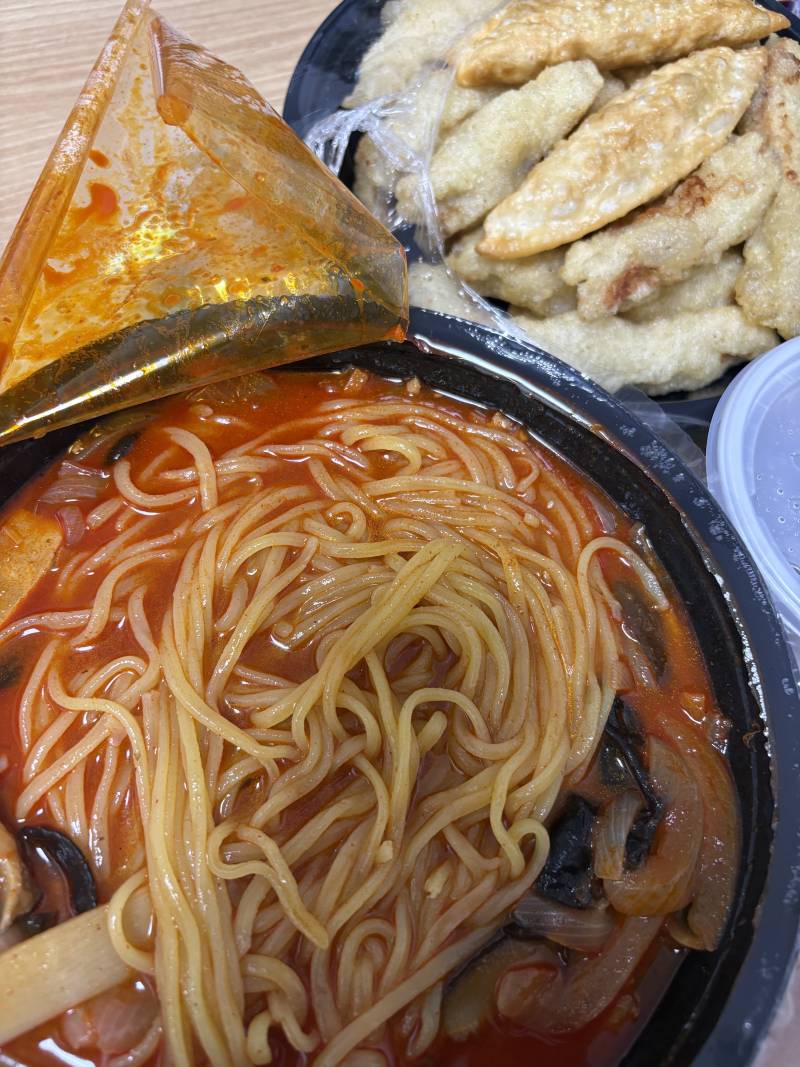 [잡담] 너무 배불러 | 인스티즈