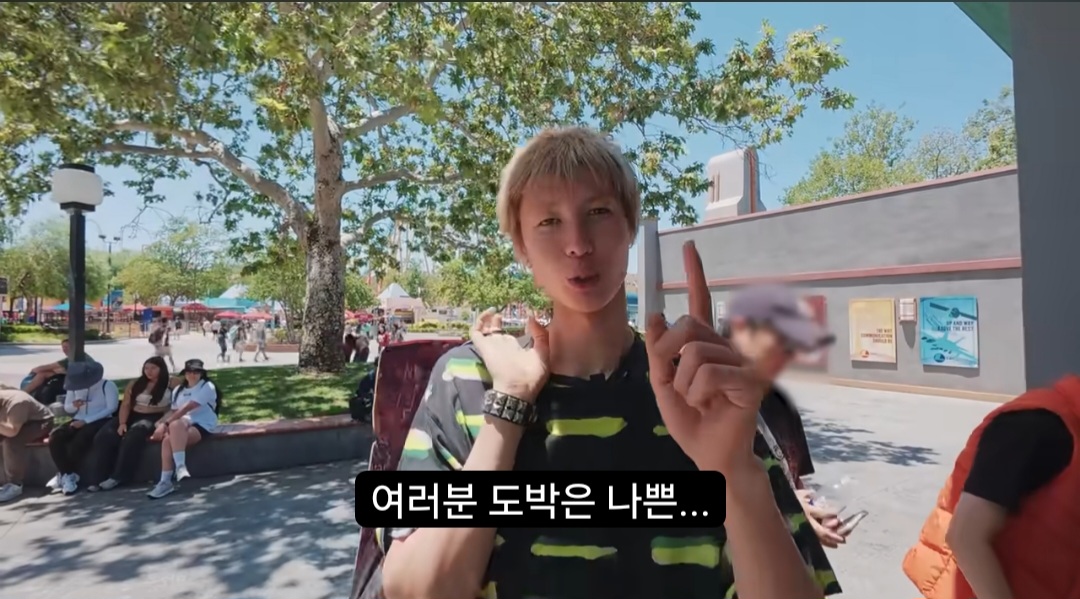 [잡담] 코르티스 애기들 단체로 도박중독?에 걸렸던 자컨ㅋㅋㅋㅋ | 인스티즈