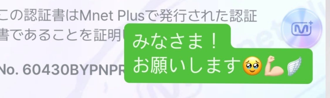 [잡담] 이거 일본어 어케읽어? | 인스티즈