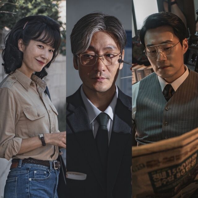 [잡담] 허수아비) 스틸컷 뜸 | 인스티즈